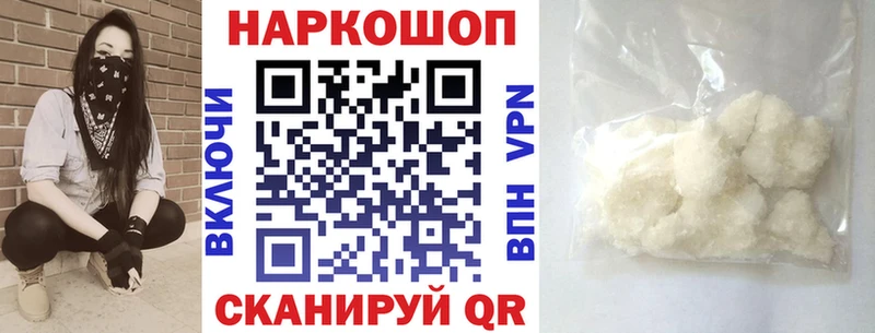 КЕТАМИН Североуральск