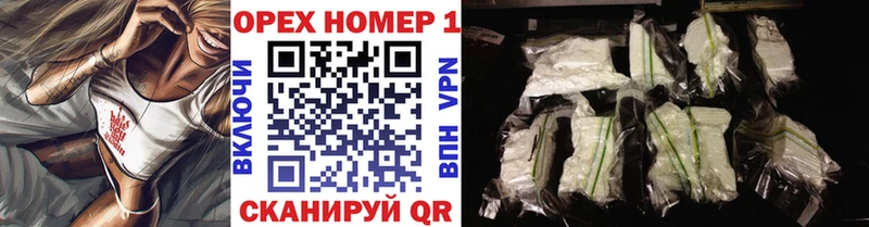 Cocaine 98%  MEGA онион  Североуральск 