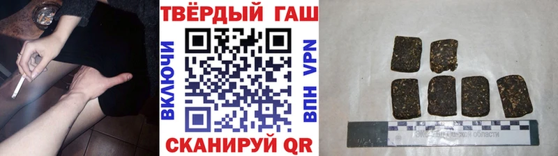ГАШИШ ice o lator  купить наркотики сайты  Североуральск 