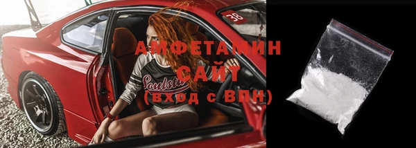 не бодяженный Козловка