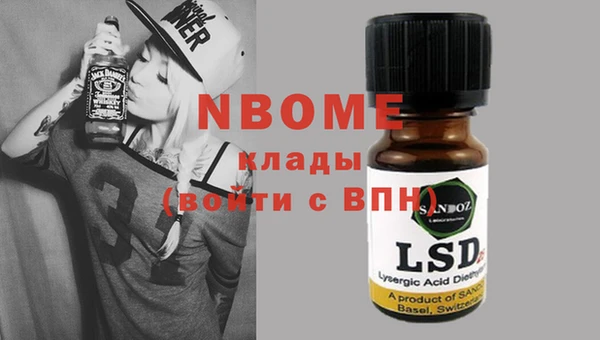 apvp Алексеевка