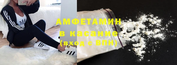 MDMA Алексин