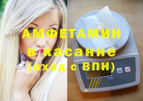 apvp Алексеевка