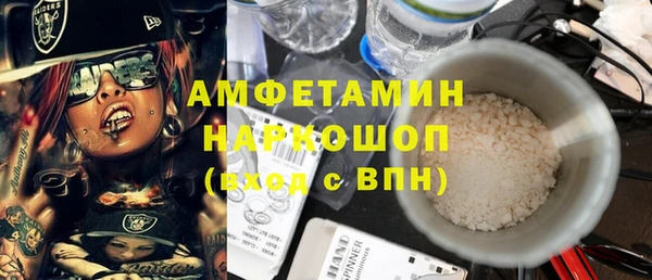 apvp Алексеевка