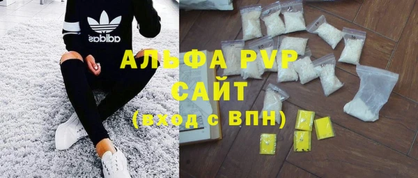 apvp Алексеевка