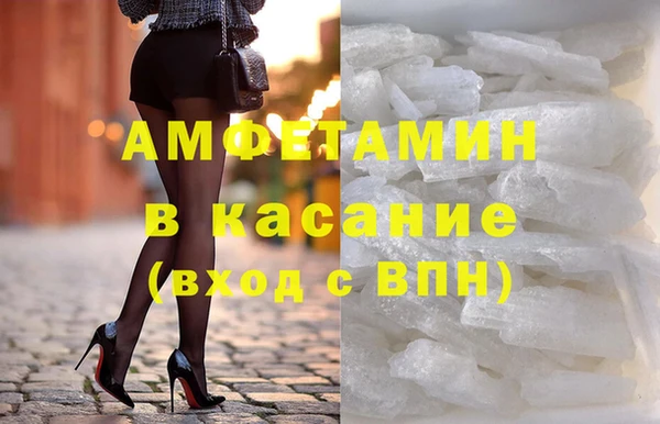 ALPHA PVP Алзамай