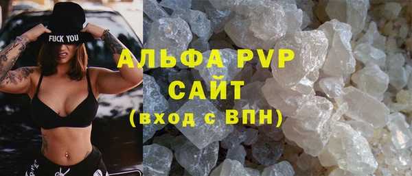 apvp Алексеевка