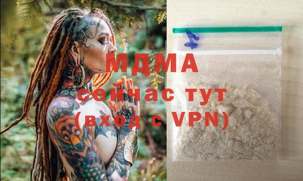 ALPHA PVP Алзамай
