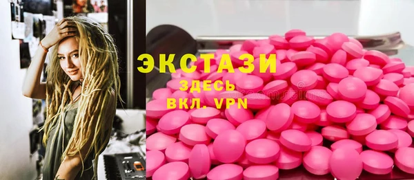 apvp Алексеевка