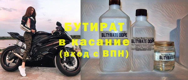 ALPHA PVP Алзамай