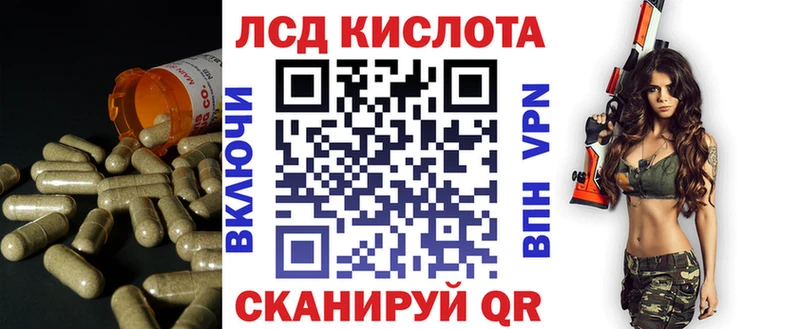 OMG зеркало  Североуральск  ЛСД экстази кислота 