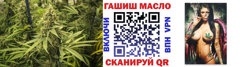 Дистиллят ТГК THC oil  Североуральск 